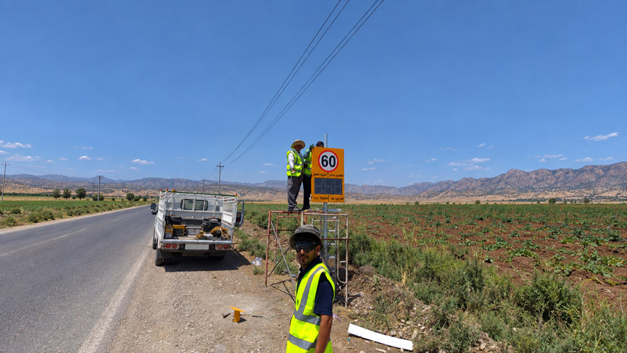 Road Signs Preparation project image 4